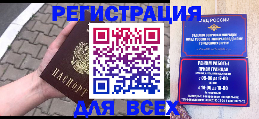 форма 3 в Кинеле